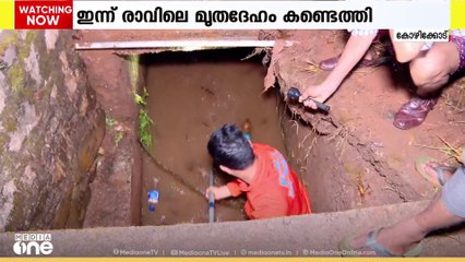 ഓടയിൽ വീണ് കാണാതായ ശശിയുടെ മൃതദേഹം കണ്ടെത്തി; ഓടകളിൽ സുരക്ഷാസംവിധാനം ഇല്ലെന്ന് നാട്ടുകാർ