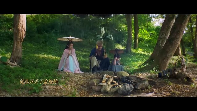 ĐẠI MỘNG TÂY DU NGŨ HÀNH SƠN _ Siêu Phẩm Cổ Trang Thần Thoại Trung Quốc Cực Hot 2024