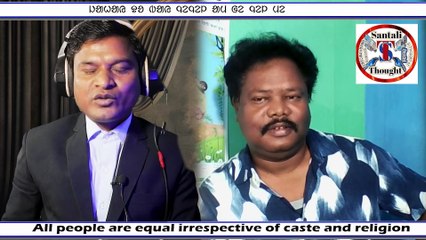 Ol Chiki Okoi Birodh Da? | Virtican Company Ren Bidhwa Gidra | Dr.Ramesh Kisku Controversy Statement