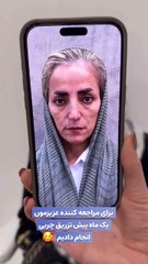 تزریق چربی به صورت: روش طبیعی جوانسازی پوست