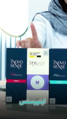 راهنمای استفاده فیلر در هر ناحیه