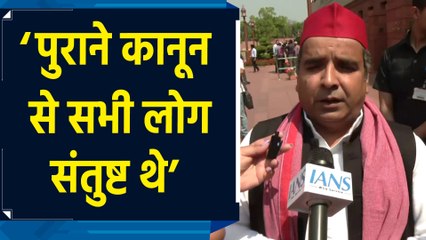 वक्फ संशोधन विधेयक को लेकर हो रहे आंदोलन को धर्मेंद्र यादव ने दिया अपना समर्थन