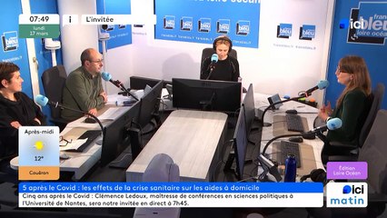 Clémence LEDOUX - Maître de conferences