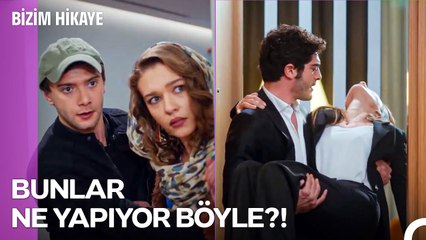 Bazen Olaylar Göründüğü Gibi Olmayabilir - Bizim Hikaye