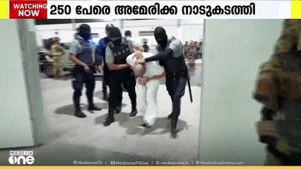 വെനസ്വേലൻ സംഘത്തിൽപ്പെട്ടവരെന്ന് ആരോപണമുള്ള 250 പേരെ അമേരിക്ക എൽസാൽവദോറിലേക്ക് നാടുകടത്തി
