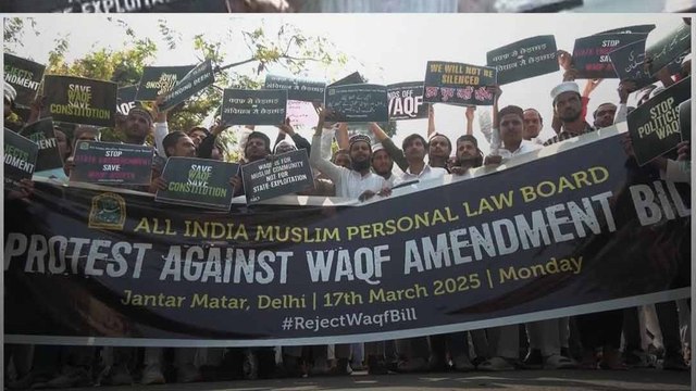 Delhi के जंतर-मंतर पर जुटे मुस्लिम संगठनों के लोग