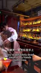 Love in the Starry Night – She drunkenly insults a man, only to discover he’s her boss.