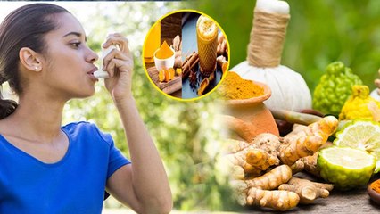 Ayurvedic Treatment For Asthma Disease:अस्थमा में आयुर्वेदिक इलाज क्या है,Triphala & Haldi Doodh...