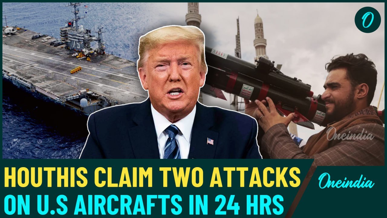 Houthis vs U.S: Full-Scale War? Second Attack on USS Harry Truman | Blocked Israeli Ships in Red Sea