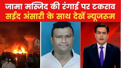 नागपुर हिंसा का मास्टरमाइंड फहीम खान गिरफ्तार, देखें 'न्यूजरूम'