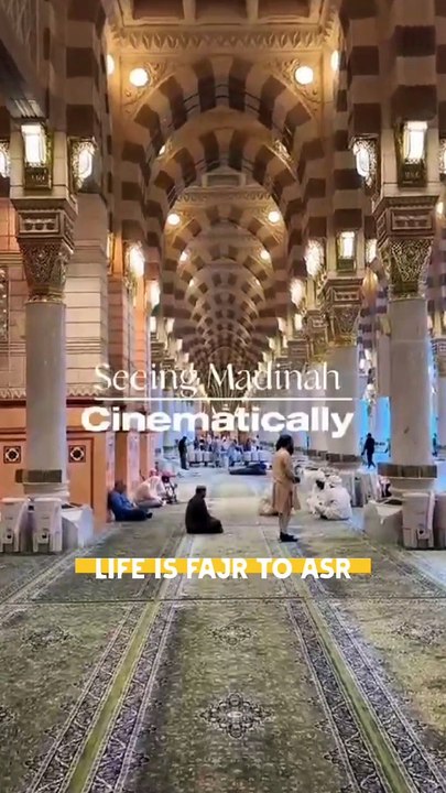 Seeing Madina