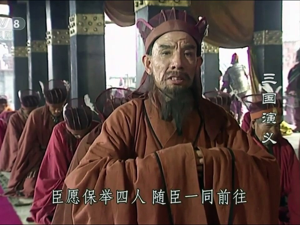 Bản Đẹp VTV Thuyết Minh Tập 75 Tam Quốc Diễn Nghĩa 1994 Không Quảng Cáo