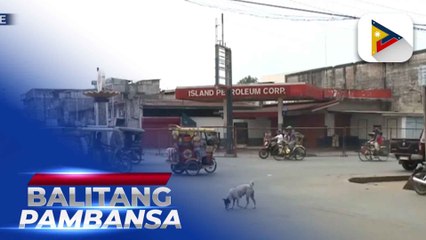 Malacañang, suportado ang imbestigasyon sa umano'y iregularidad sa local government support fund ng BARMM