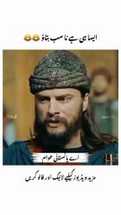 ایسا ہی ہے نا پاکستانیوں🇵🇰🇵🇰😂😁🤣🤣🔥💯💪
