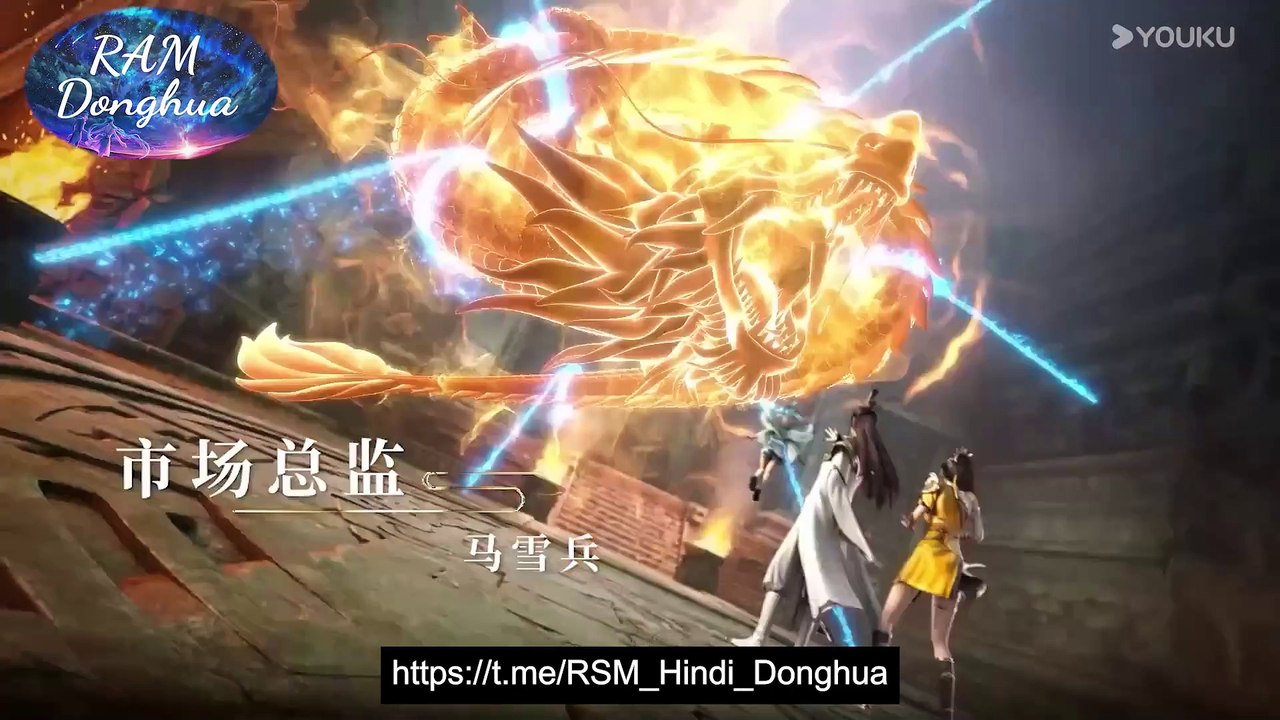 Over Goddess EP 5