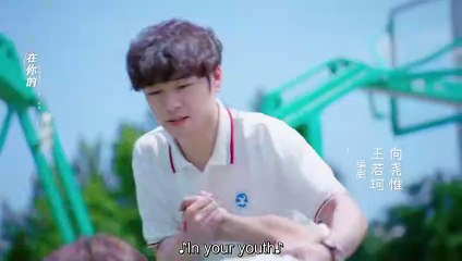 Flourish in Time Episode 1 - Captivating C-Drama to Watch Now 🌸 - thumbnail