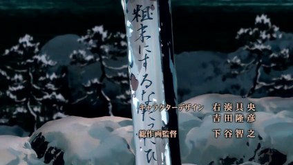 Welcome to N.H.K  Ep24  (Eng Dub)