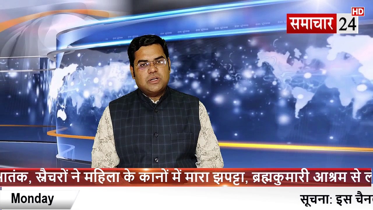 Agra: ताजमहल के रखरखाव पर्यटकों की सुरक्षा में लापरवाही
