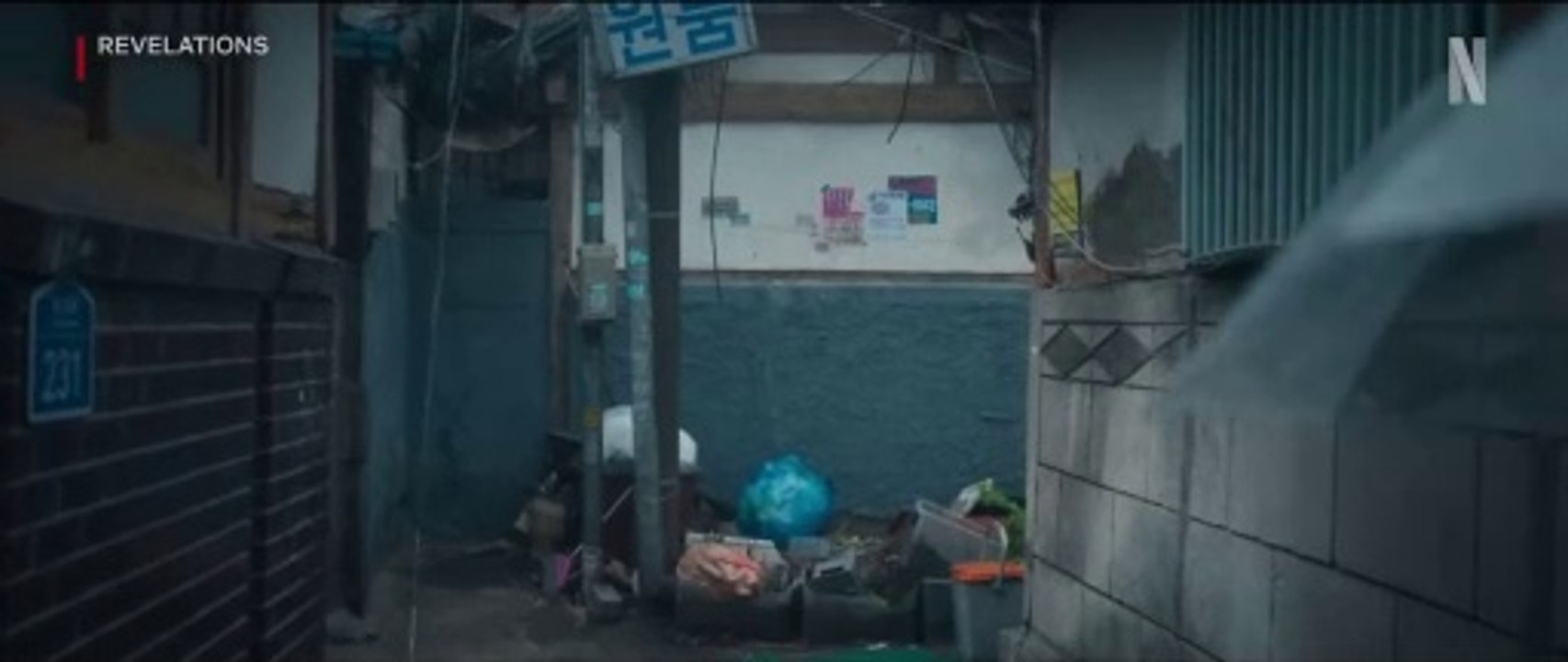 Revelations Trailer (2) OmeU