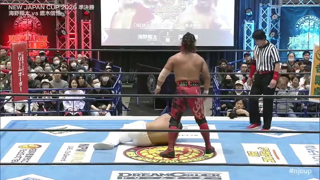Shota Umino vs Shingo Takagi - NEW JAPAN CUP 2025 Semi Final Match: NEW JAPAN CUP 2025 Night 8 (3/17/2025)