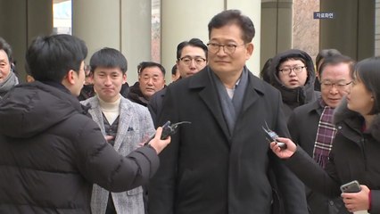 '불법 정치자금' 송영길 다음 달 2일 항소심 첫 재판 / YTN