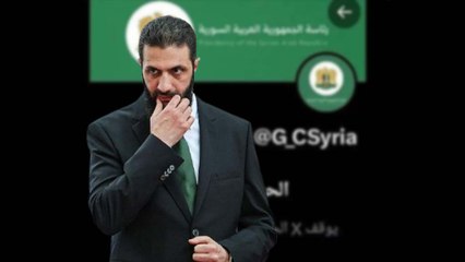 إكس تثير الجدل بإلغاء التوثيق عن حسابات رسمية سورية