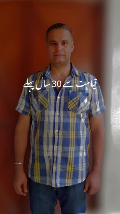 Islamic channel