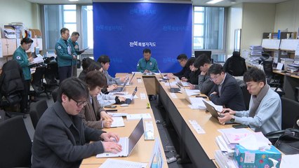 '방역 비상' 전남 바로 옆 전북, '대비 철저' / YTN