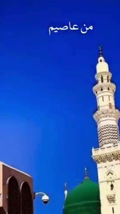 #prayer#Alhuduliallah# Umrah