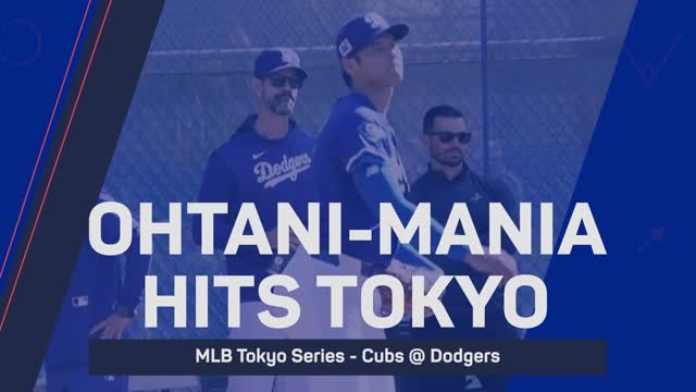 'The best ever' - Ohtani fever sweeps Japan ahead of season-opening MLB Tokyo Series