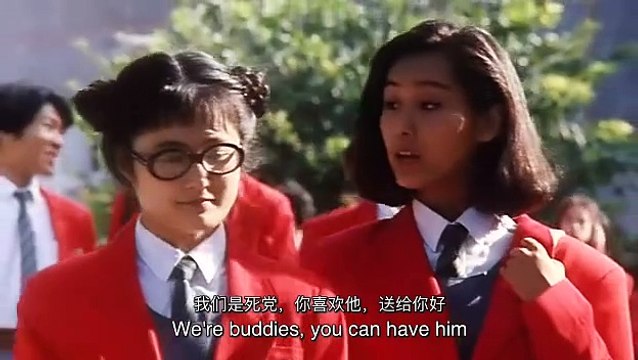 [ENG SUB] To Miss With Love 《逃学外传》 1992 Watch HD | Full Movie | Cantonese | Hong Kong