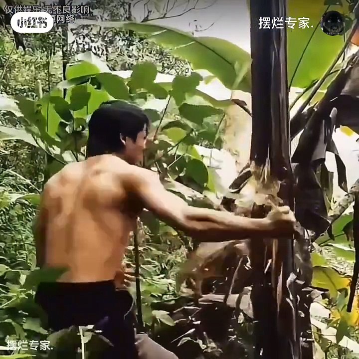 Adventure