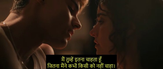 My Fault: London | "I don't care" [Hindi Subtitles]