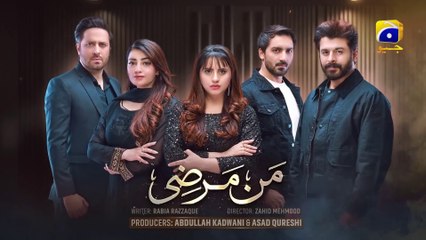 Mann Marzi Episode 72 [Eng Sub] Haroon Shahid - Fatima Effendi - Humayoun Ashraf - 17th March 2025