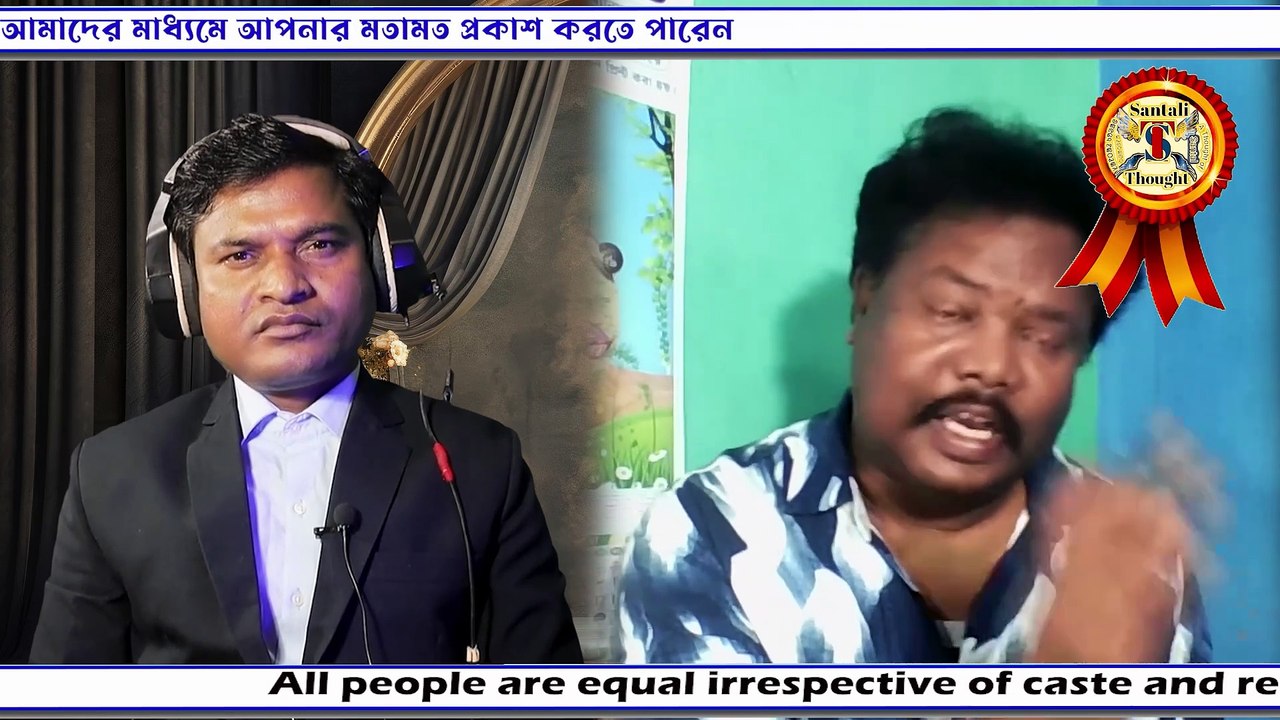 Kurmi And Fake ST Issue || Jahay ST Saw Baku Jotedog, Unku Chekatem ST Kuwa
