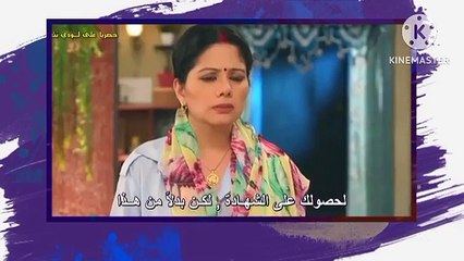 رحلة ميغا حلقة 10