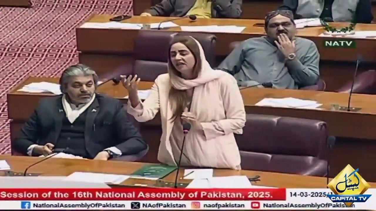 Zartaj gul