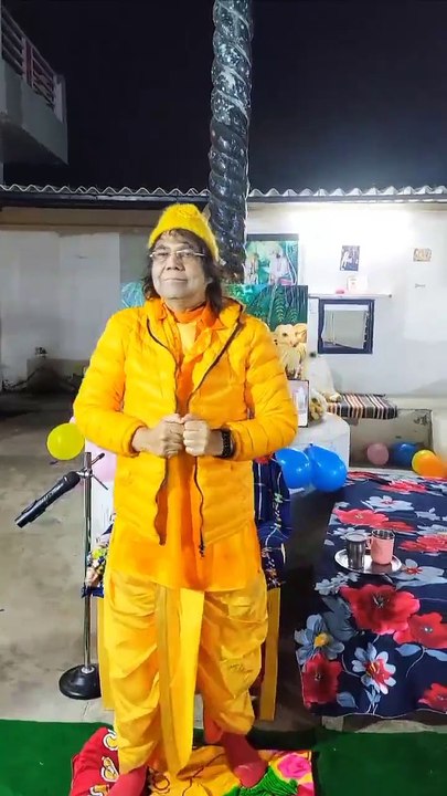 VID-20250317-WA0008
