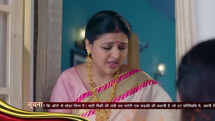 38. Naati Pinky (Ki Lambi Love Story), en español