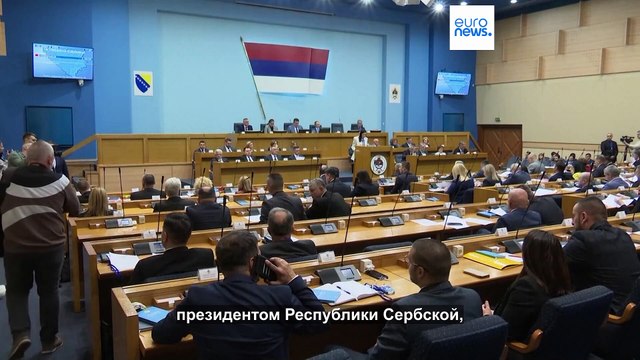 Новый ордер на арест лидера боснийских сербов Милорада Додика