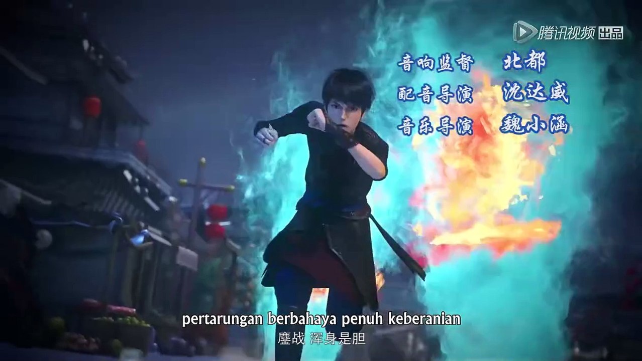 Battle Through the Heavens S1 - 08