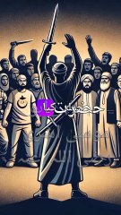 Jis Ne Ham Par Hamla Kiya