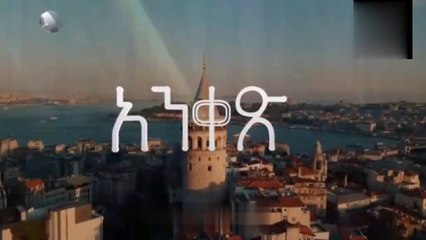 nati mov-10_2025-03-17_22-23-58