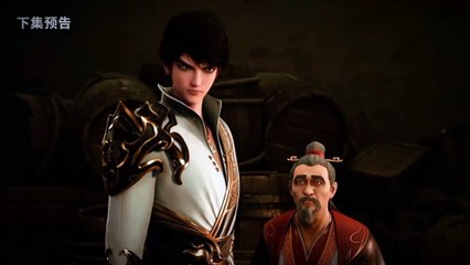 New Preview The Strongest Upgrade Eps 10
