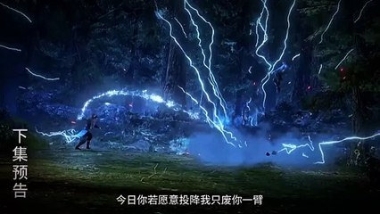 New Preview Martial Peak Eps 39