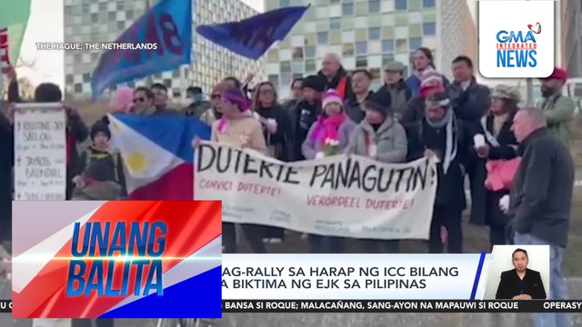Ilang grupo, nag-rally sa harap ng ICC bilang suporta sa mga biktima ng EJK sa Pilipinas | Unang Balita