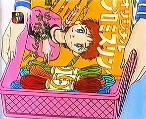 A Navegante da Lua 077 - TVI VHS-Rip