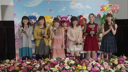 Smile Precure Movie Greeting Event