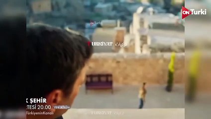 مسلسل المدينة البعيدة الحلقة 19 اعلان 1 الرسمي مترجم للعربية