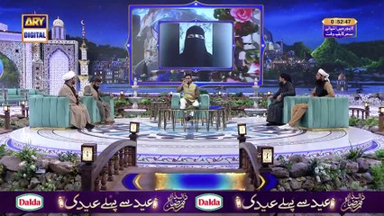 Aalim Aur Aalam | Shan e Sehr | Waseem Badami | 18 March 2025 | #shaneramazan